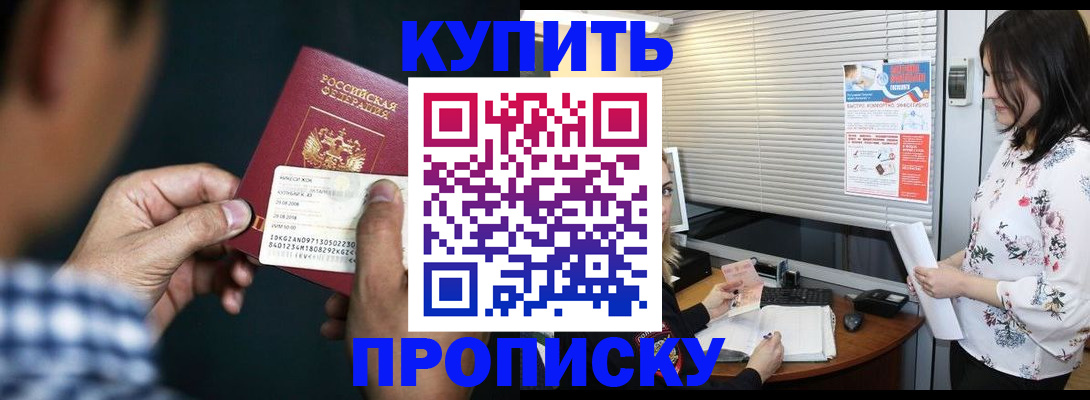 форма 3 в Верхней Салде